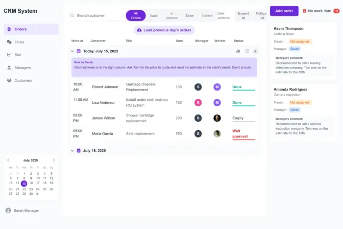 CRM для сантехнической компании